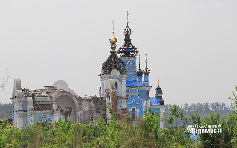 slovyanski vidomosti photo bogorodichne 93