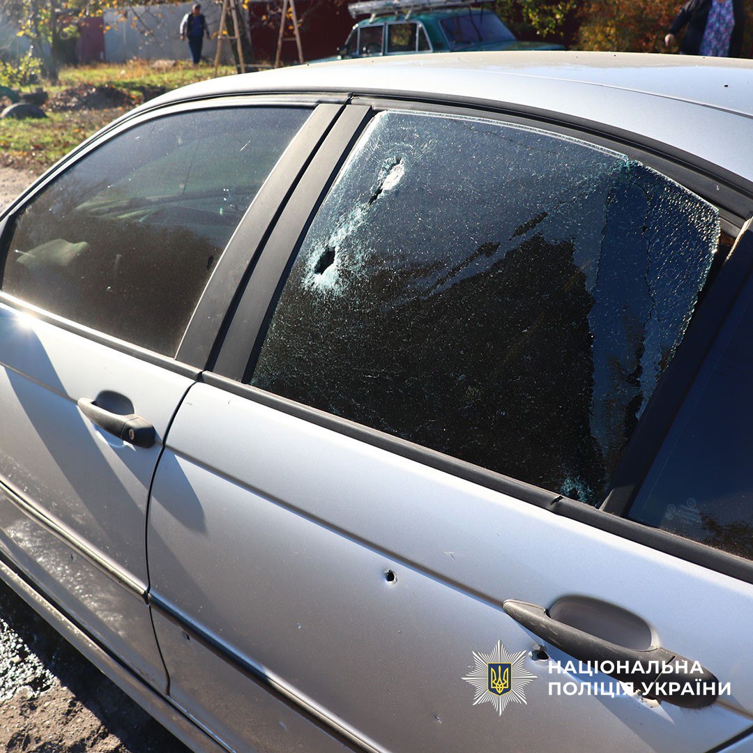 photo 2025 10 30 10 37 04