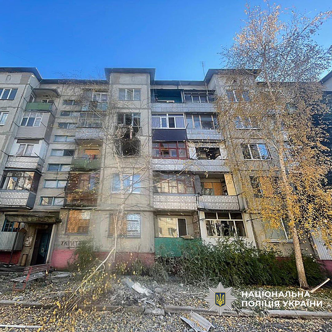 photo 2025 10 30 10 37 04 2