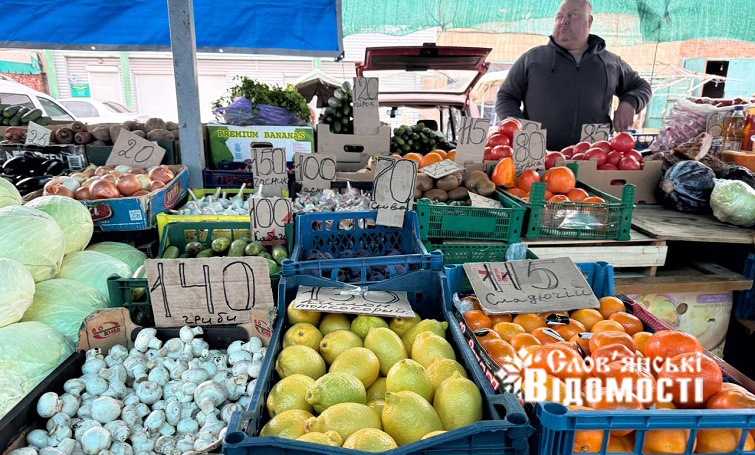 photo 2025 11 04 15 09 27