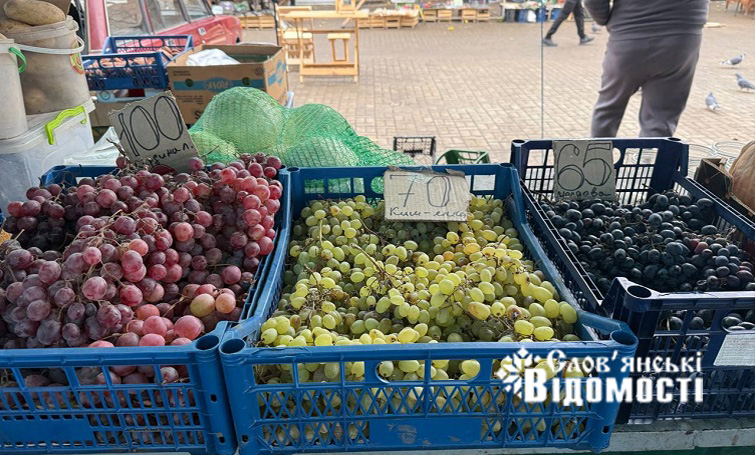 photo 2025 11 04 15 09 37