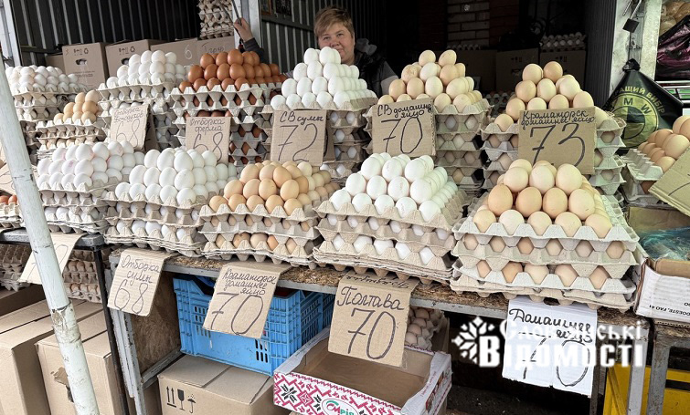 photo 2025 11 04 15 10 48