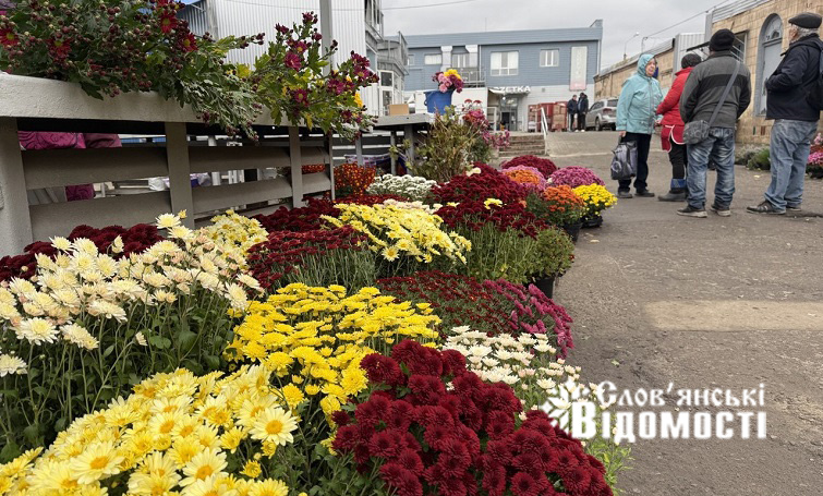 photo 2025 11 04 15 11 35