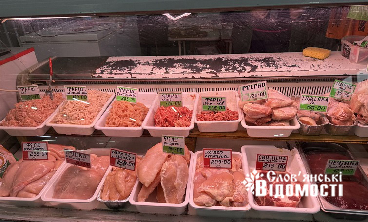 photo 2025 11 04 15 11 42