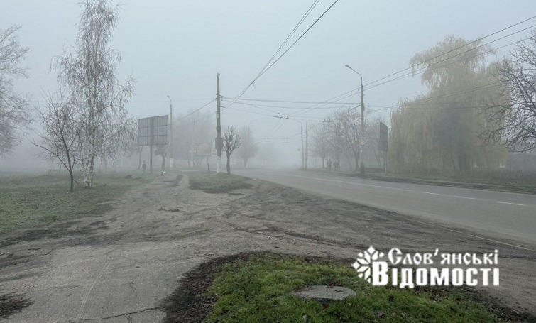 photo 2025 11 14 11 32 16