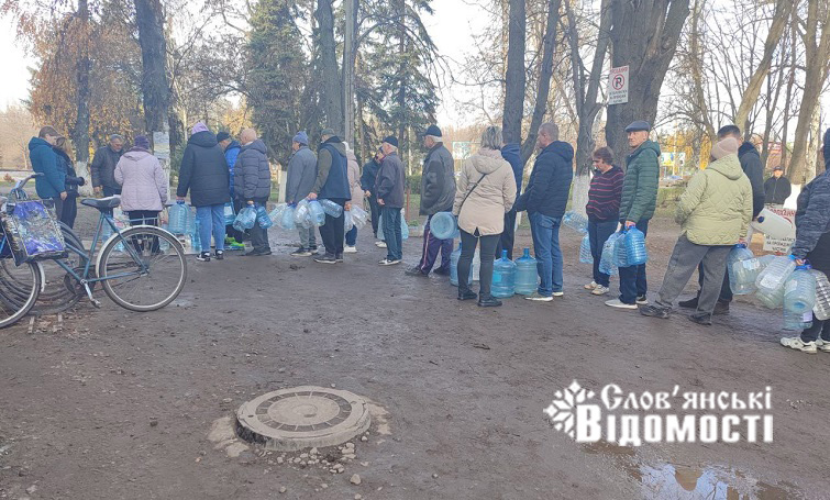 photo 2025 11 15 14 49 27