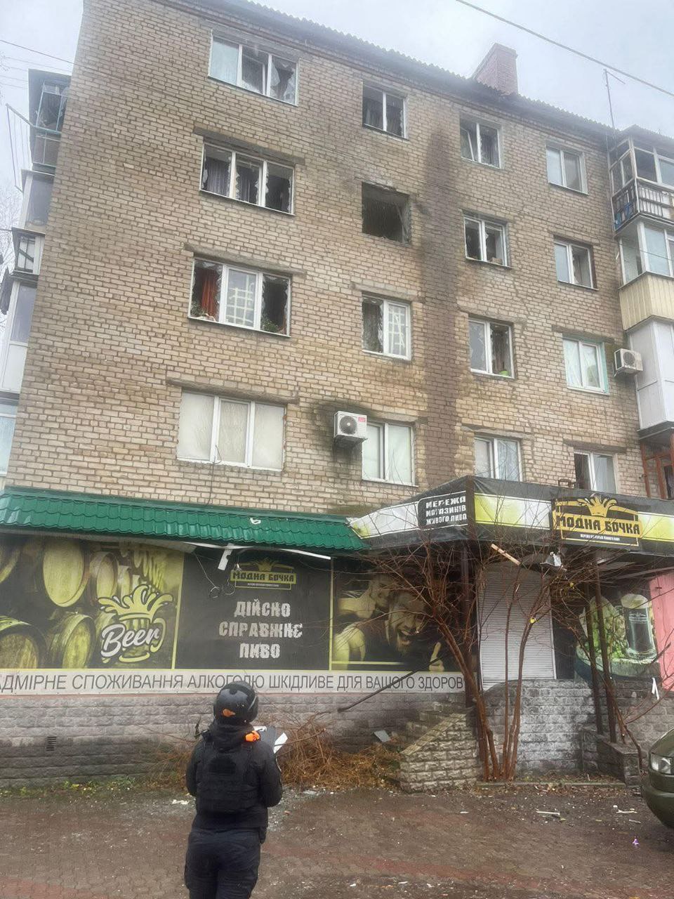 photo 2025 11 19 13 56 36