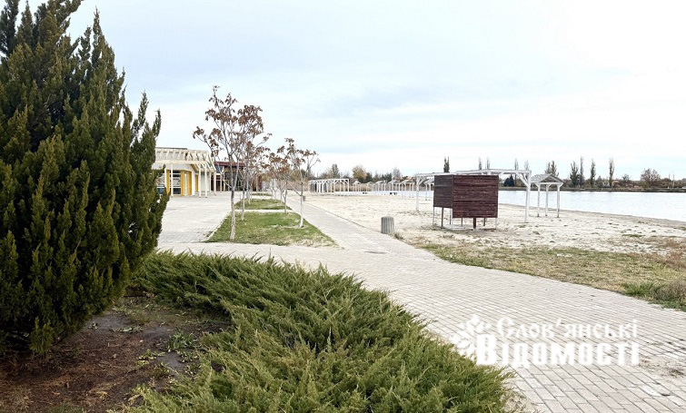 photo 2025 11 24 13 10 58 3