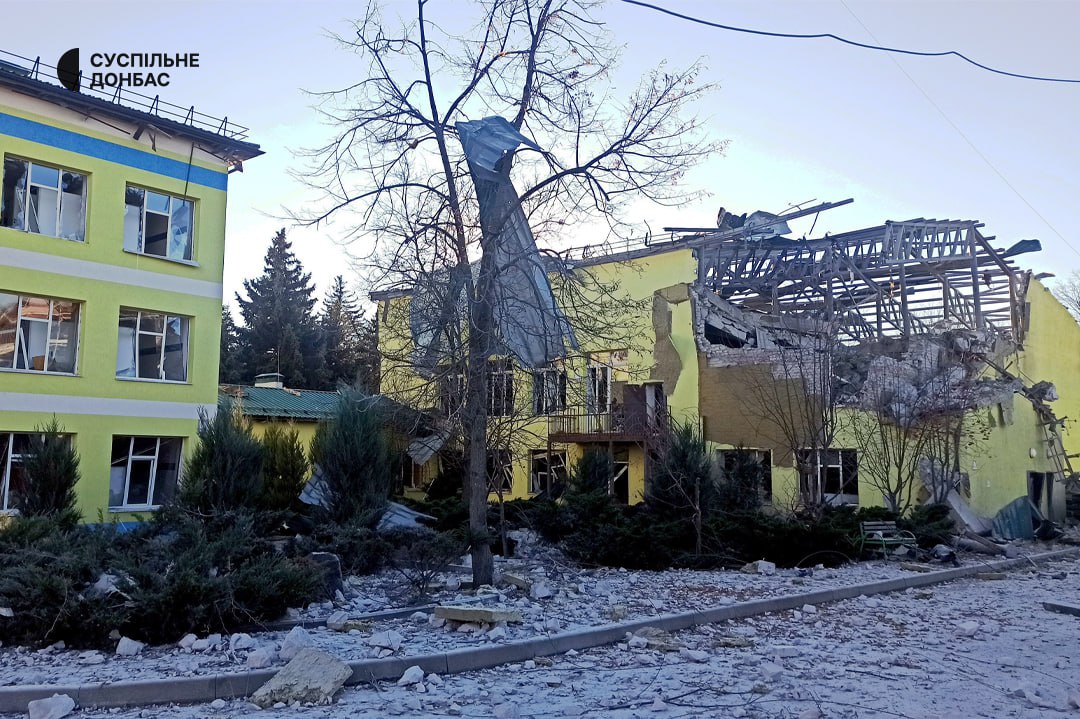 photo 2025 11 25 14 31 53