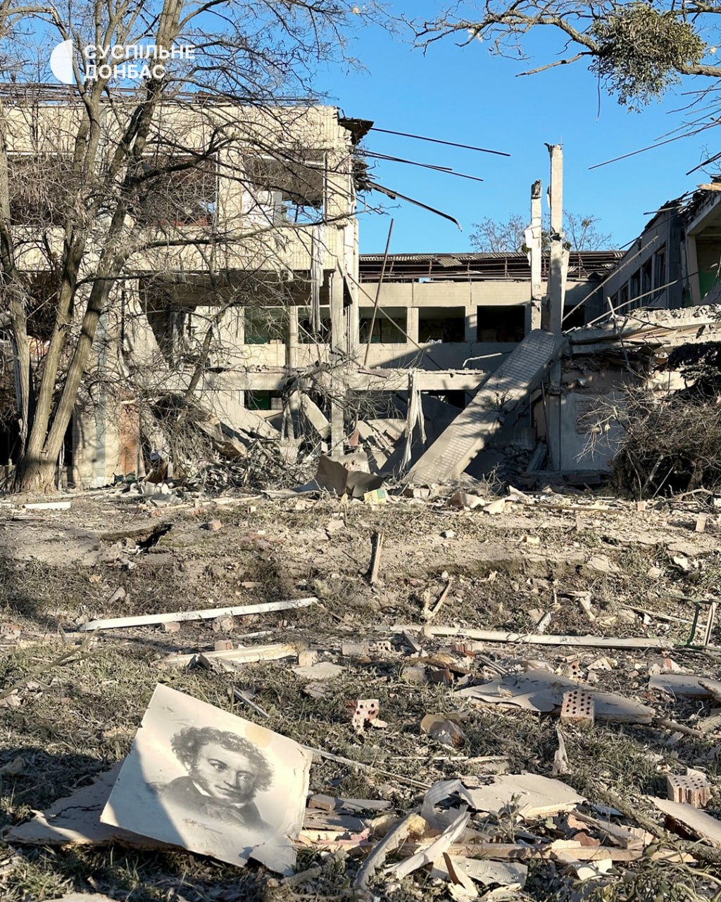 photo 2025 11 25 14 31 54 3