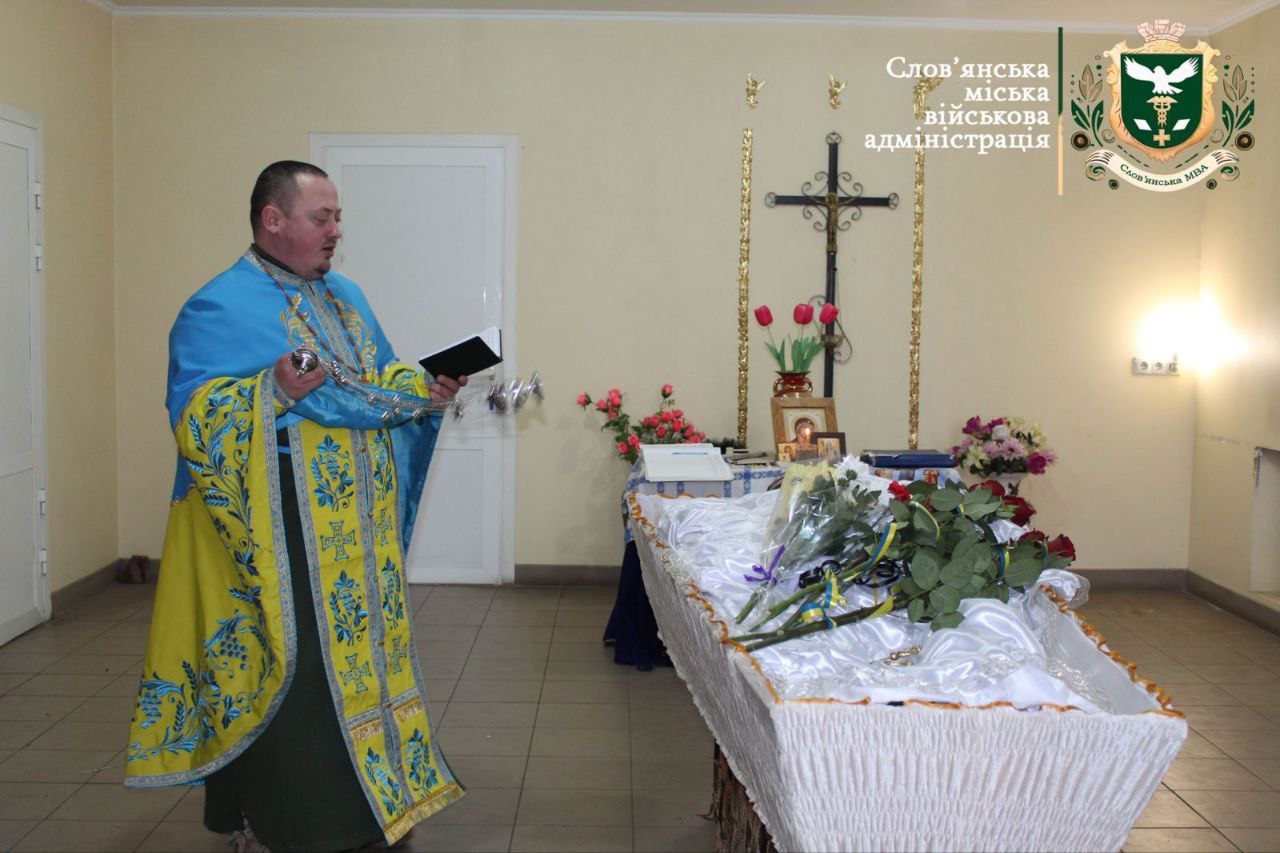 photo 2025 12 04 13 40 30