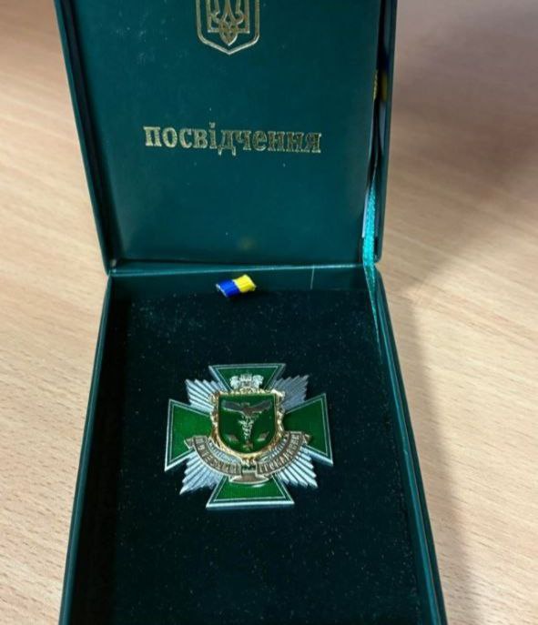 photo 2025 12 09 08 48 43