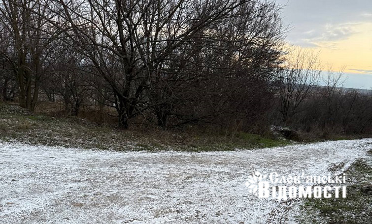 photo 2025 12 13 15 42 44