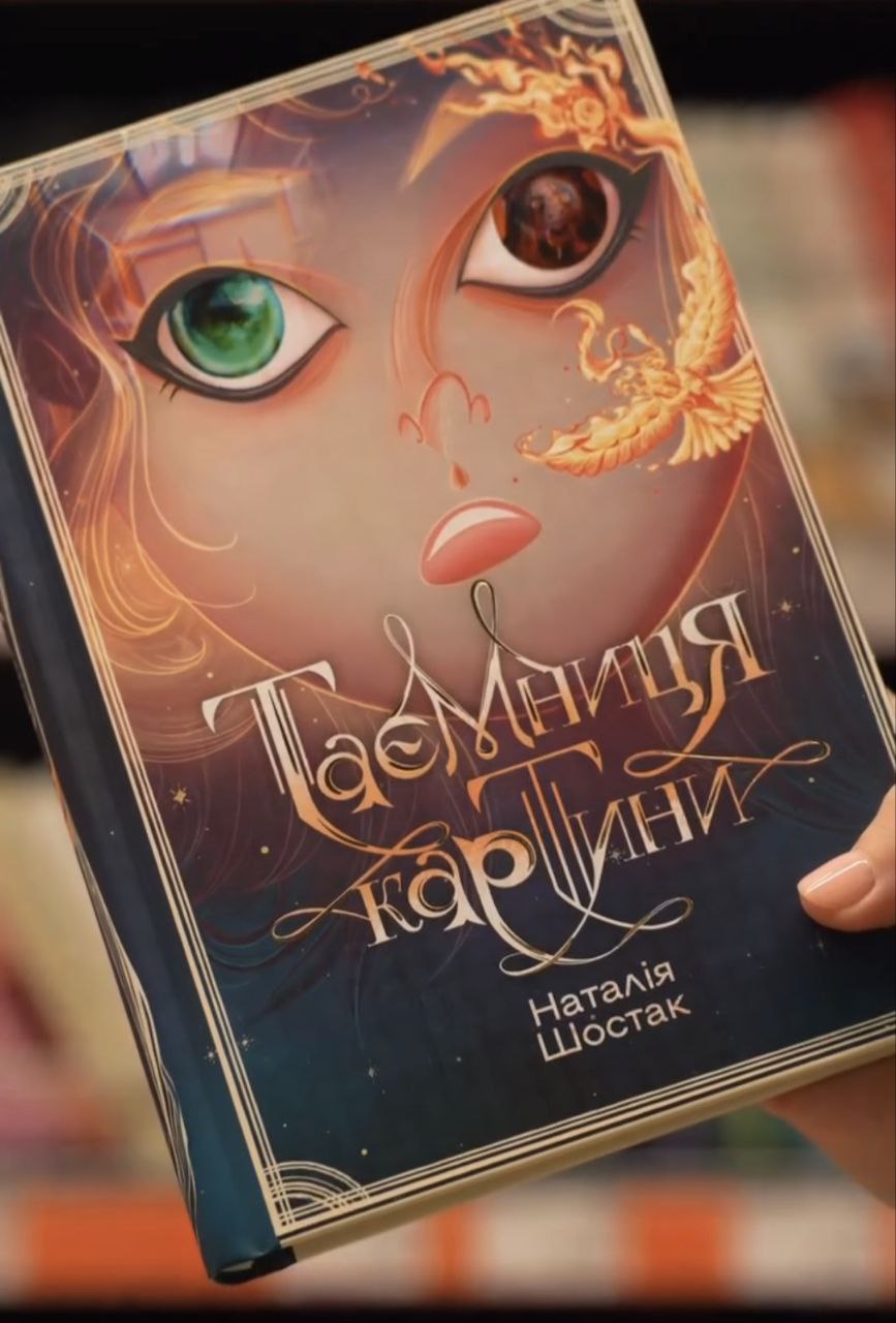 photo 2025 12 14 12 39 25