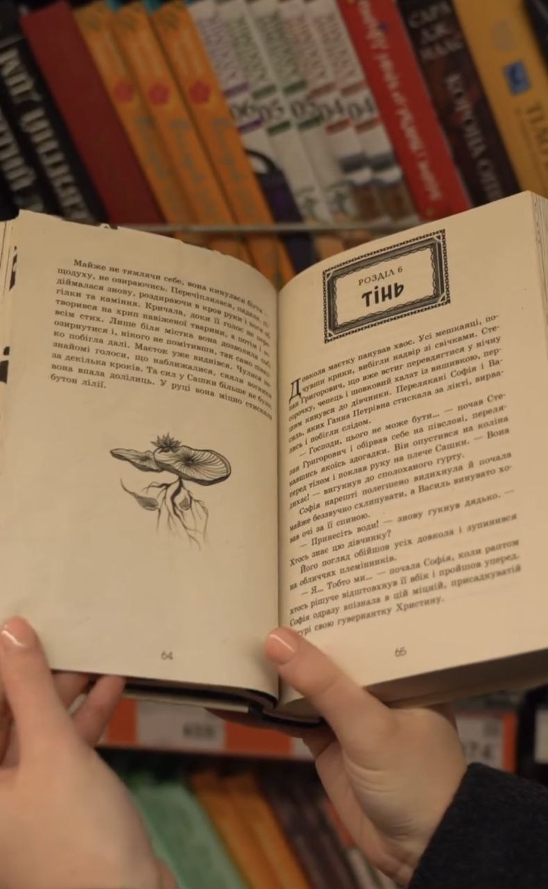 photo 2025 12 14 12 39 25 3