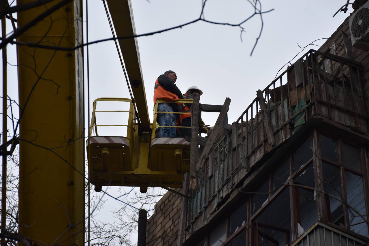 photo 2025 12 16 15 02 42