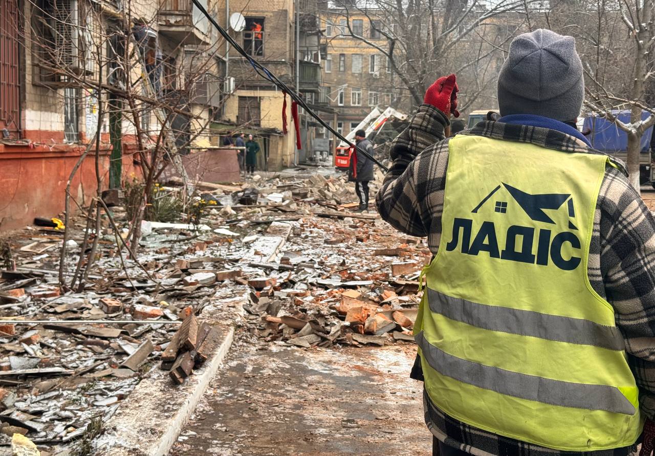 photo 2025 12 16 15 02 43