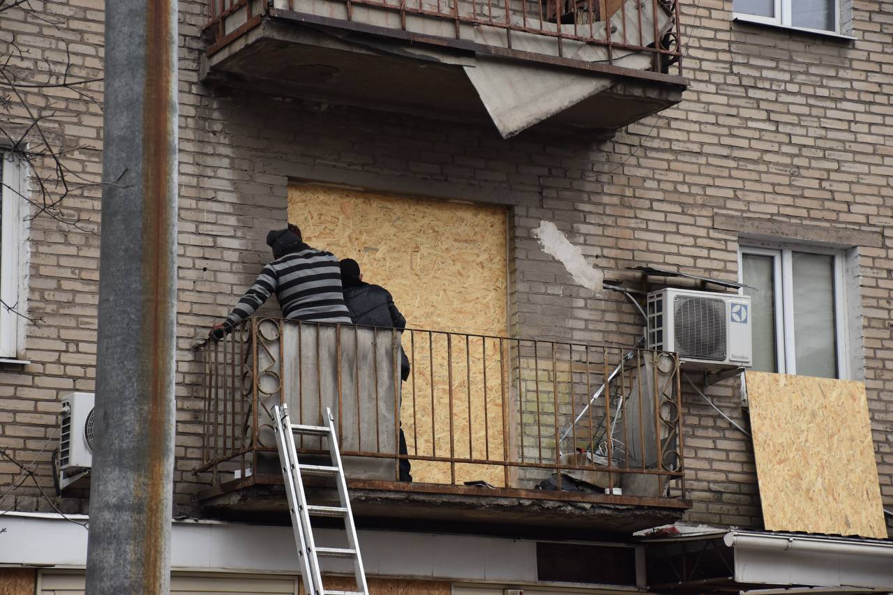 photo 2025 12 16 15 02 46