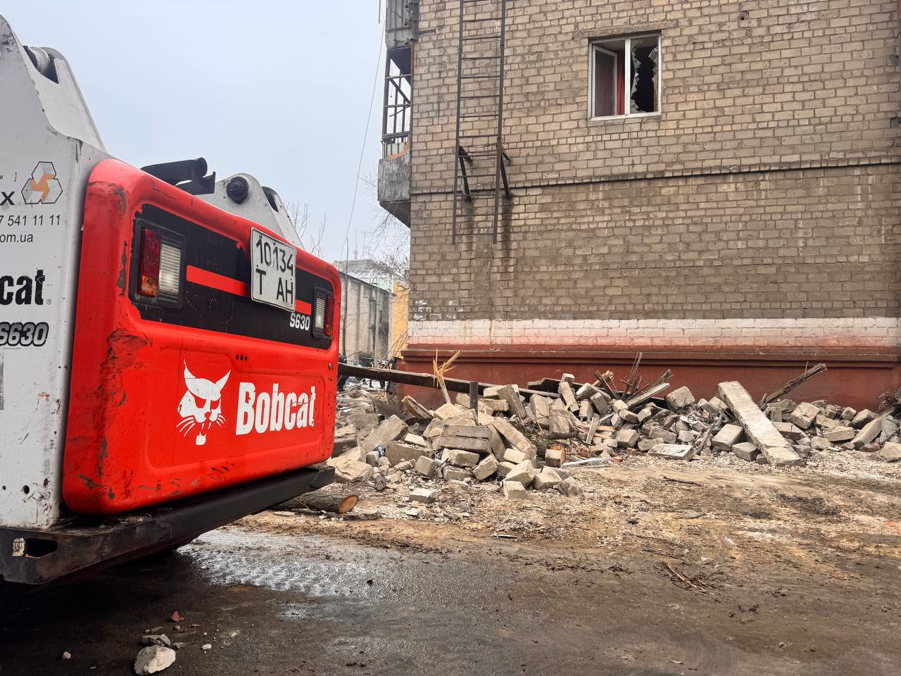 photo 2025 12 16 15 02 47