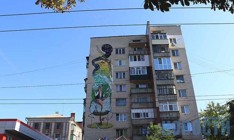 mural2