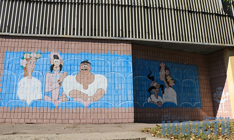 mural4