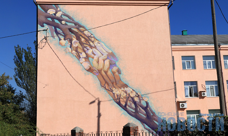 mural6