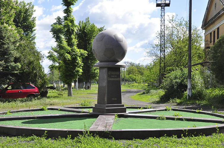 stadion slav92