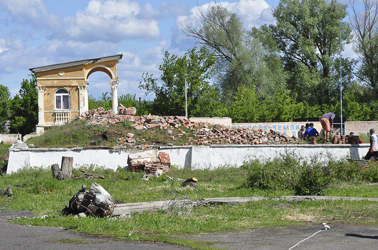 stadion slav92