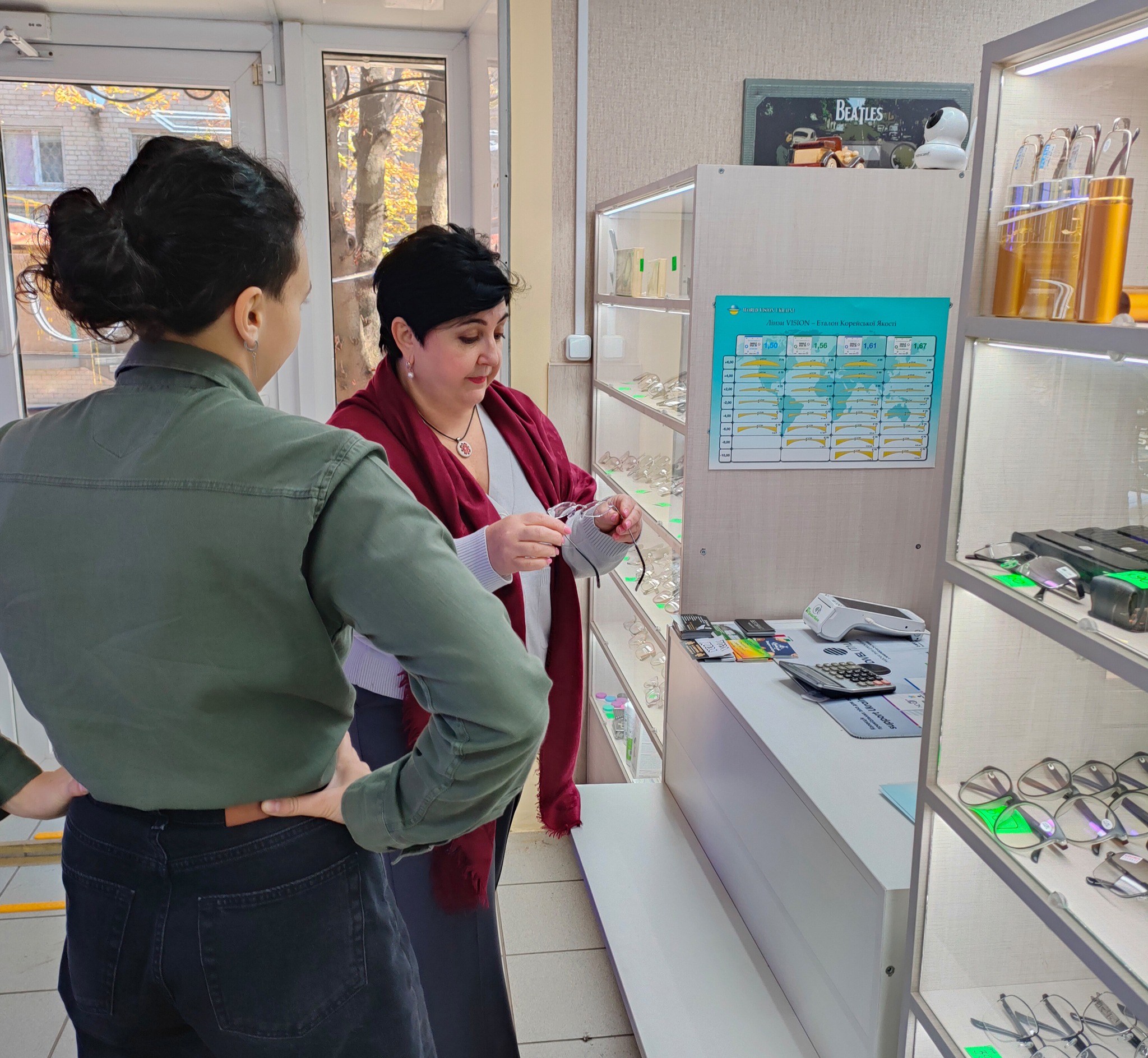 564192624 1242717474563543 8226576909840409195 n