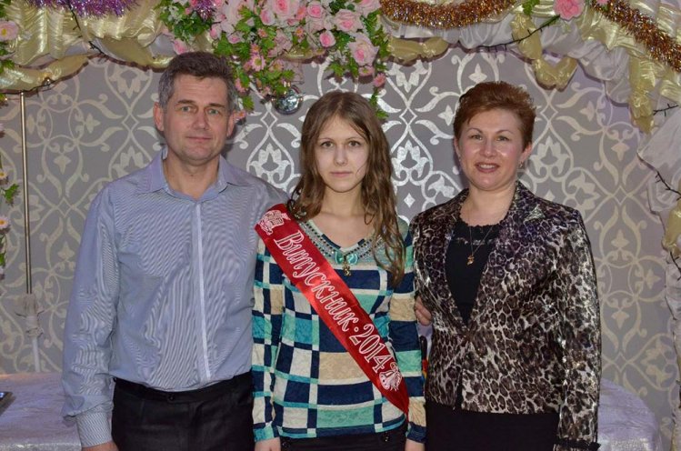 Семья Алфёровых – Валерий и Наталья