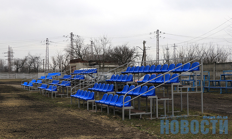 stadion lokomotiv7