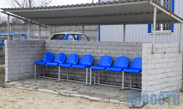 stadion lokomotiv7