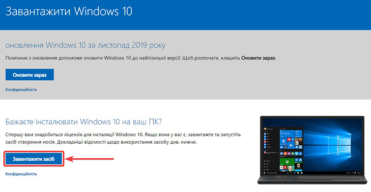 windows10 1