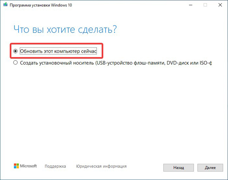 windows10 3