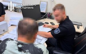 Незаконна схема з бойовими виплатами на Донеччині коштувала бюджету понад чотири мільйони