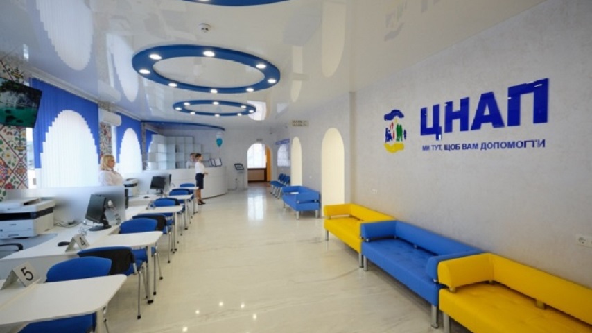 Послуги служби зайнятості стануть доступними у ЦНАПах по всій Україні