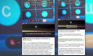 У російських вишах посилили вербування студентів та змушують підписувати контракти на війну 