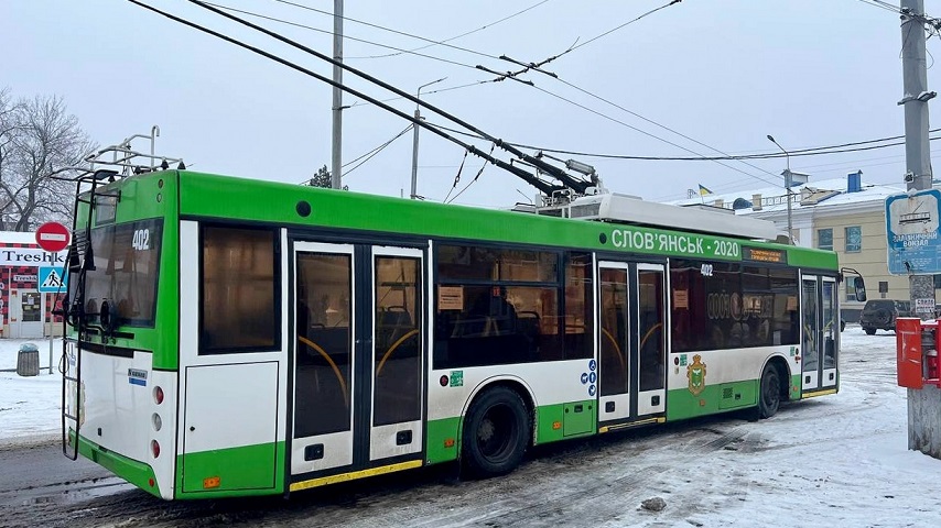 У Слов’янську тролейбус №2 до Словкурорту тимчасово не курсуватиме