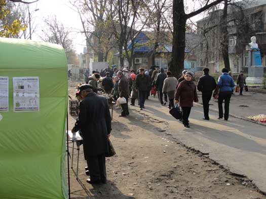 Славянск против Януковича!