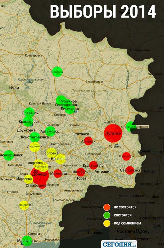 Выборы в Раду: как будет голосовать Донбасс (инфографика)
