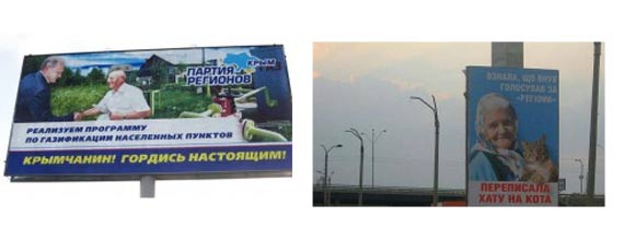 Авторы в Украине должны победить Жертв