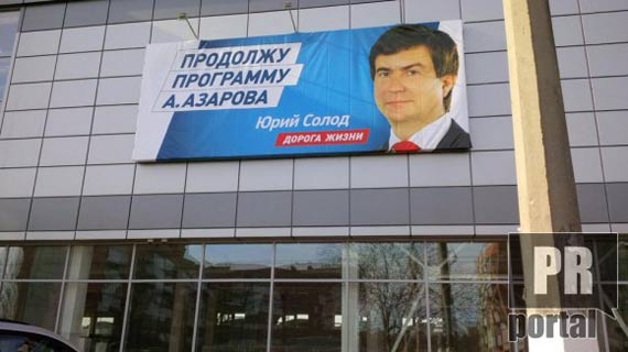 Солод и Королевская: Богемная жизнь при низких доходах