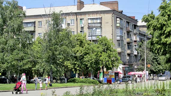 Декоммунизация: что в Славянске попадает под запрет. Фотопрогулка по городу
