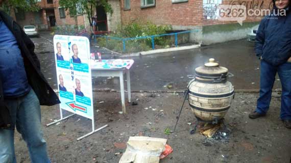 В Славянске вместо гречки раздают крылышки