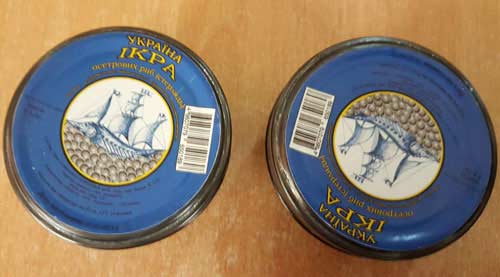 Краматорский супермаркет “Бум” попался на торговле поддельной икрой