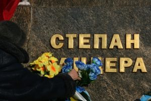 В Славянске пройдут мероприятия по случаю 107-й годовщины со дня рождения Степана Бандеры