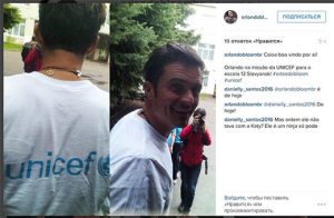 Голливудский актер Орландо Блум посетил школу в Славянске