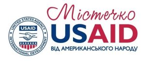 Яким буде міський парк: дізнайтесь, прийшовши сьогодні на презентацію в школу мистецтв