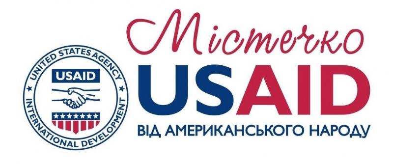 Яким буде міський парк: дізнайтесь, прийшовши сьогодні на презентацію в школу мистецтв