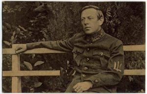 10 мая родился украинский военачальник и Глава УНР Симон Петлюра